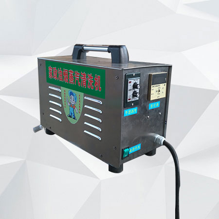 易游平台官网:商用清水解决方案